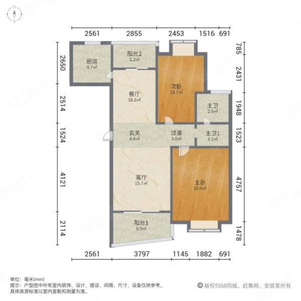 九亭明珠苑(公寓住宅)2室2厅1卫103.35㎡南北388万