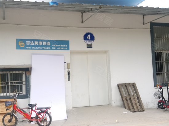 下雪科技工业园 