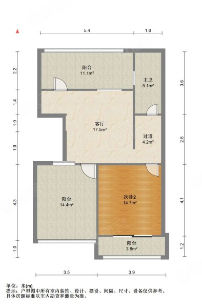 府前星座花园3室2厅2卫138㎡南北93万