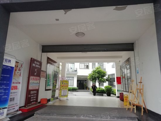 恒大长青坊创意园 