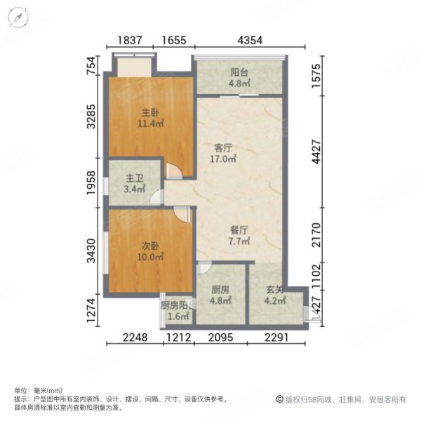 义乌蟠龙二期户型图图片