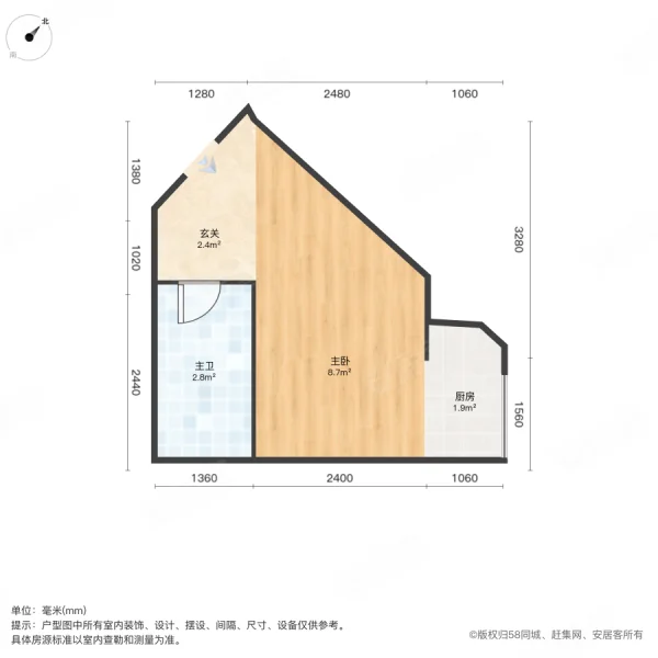 正弘数码公寓1室0厅1卫23.62㎡南北53万