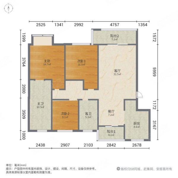 荣御蓝湾(公寓)3室2厅2卫133.08㎡东南195万