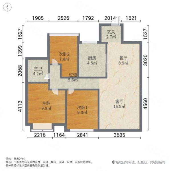万悦花园,三房精装自住,位置好,带车位看房随时!