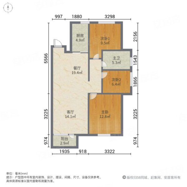 永定河孔雀城剑桥郡(九期)3室2厅1卫94㎡南北60万