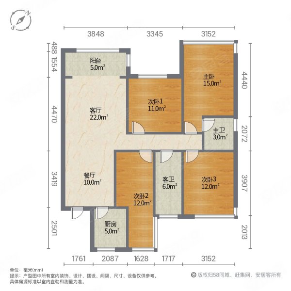 天诚熹悦4室2厅2卫128.65㎡南北82.8万