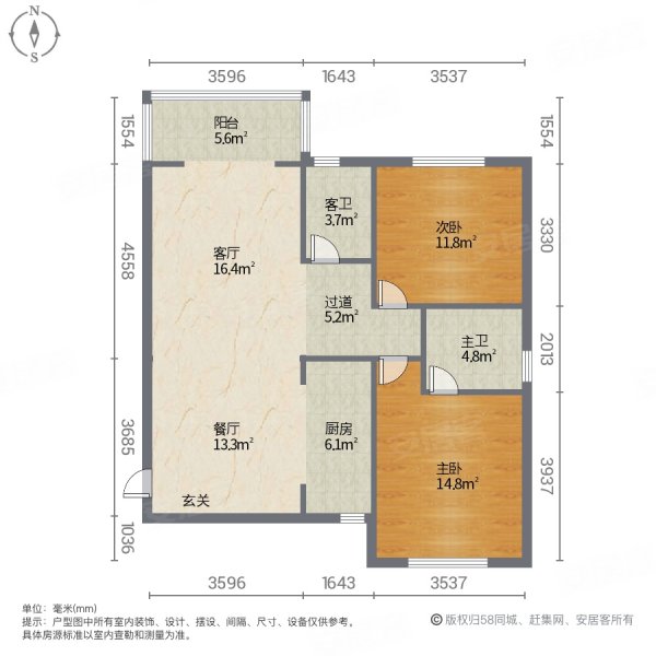 月亮湾(四期)2室2厅2卫92㎡南98万