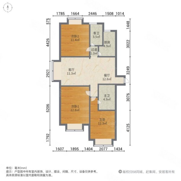 大连房产网>大连二手房>中山二手房>东港二手房>中海海港城a区>600