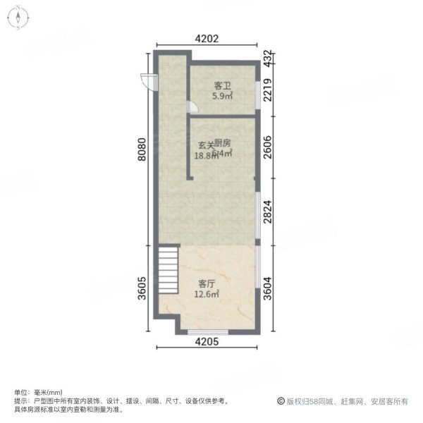 亿达云集(商住楼)2室1厅2卫64.24㎡西北89万