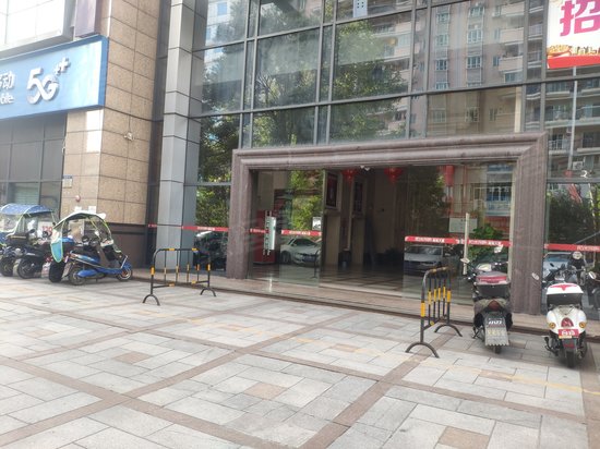 阳光国际商务大厦 