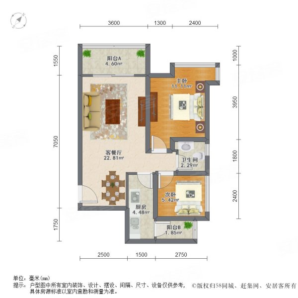 保利金香槟