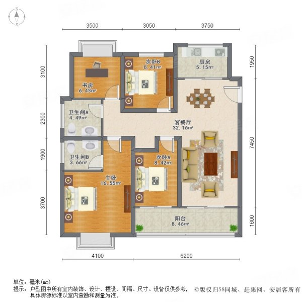 京都悦府4室2厅2卫122.22㎡南北208万