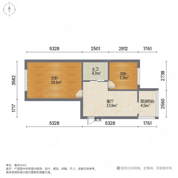 菜站小区(道外)2室1厅1卫58㎡东西41.8万