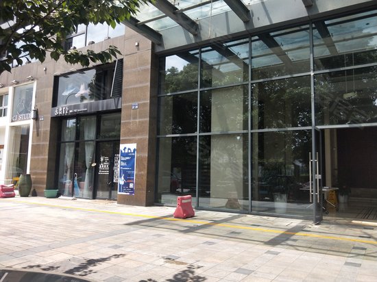 滨江商业广场(商住楼) 