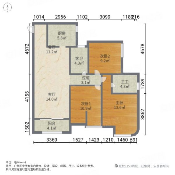 南昌欧鹏湾户型图片