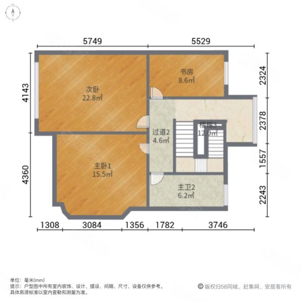 恒大海上威尼斯(别墅)5室3厅4卫366.55㎡南北380万