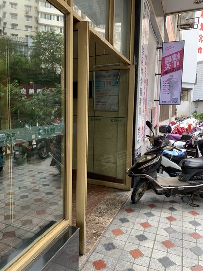 德春电信商务大楼 