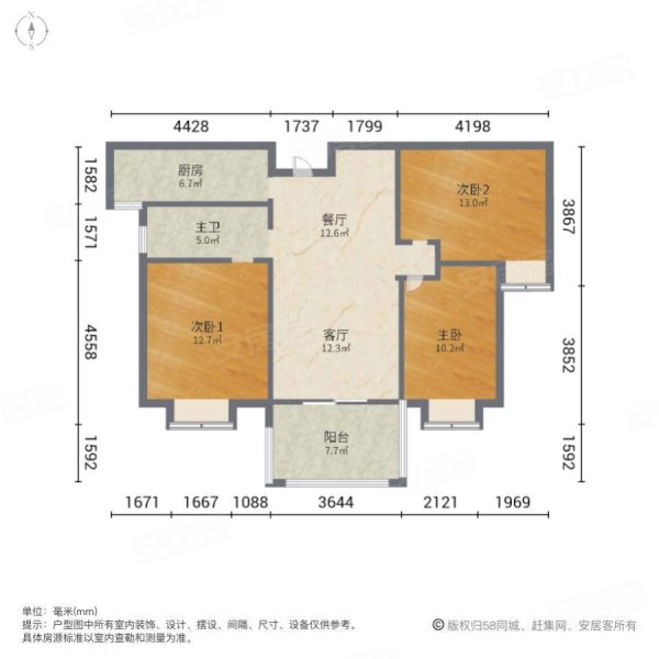 千千水岸3室2厅1卫110㎡南北54万