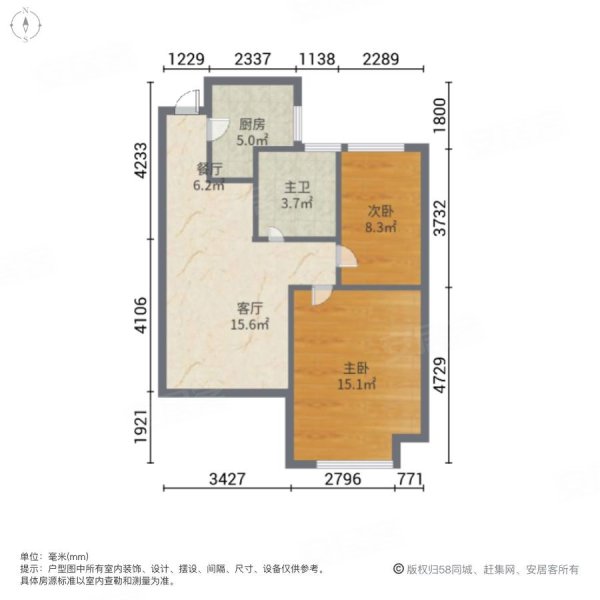 新禾家苑(南区)2室2厅1卫81㎡南北75万