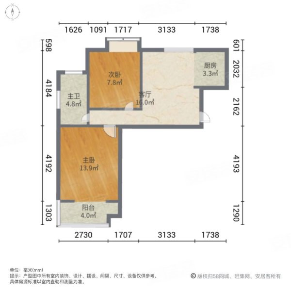 长乐苑(南区)2室1厅1卫70㎡南北70万