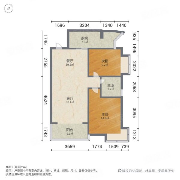 恒荣半岛南轩2室2厅1卫90㎡南北33.8万