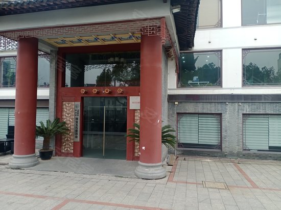 淘宝直播苏州基地 