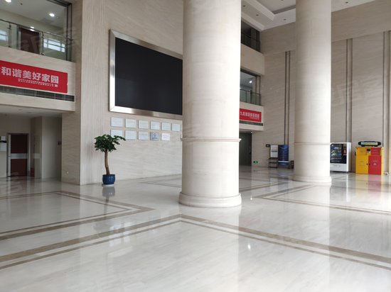 九龙园集团总部基地 