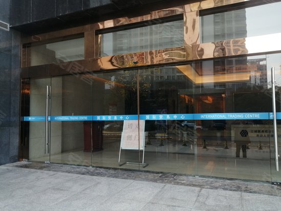 国贸中心 