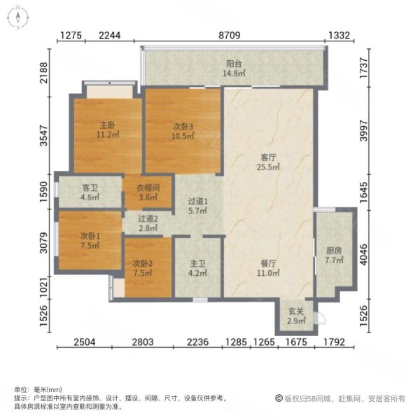 联发美的云玺台户型图图片