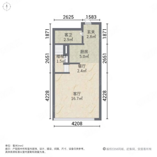 银州喜悦汇2室2厅1卫53㎡南26.3万