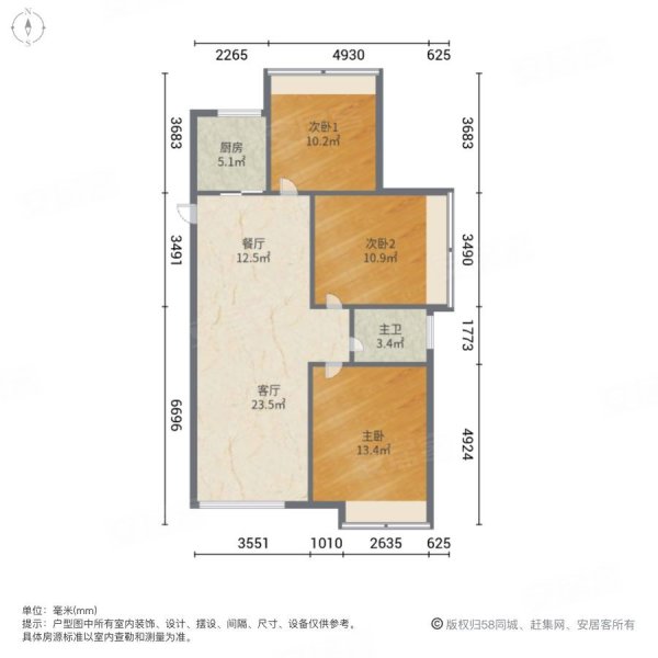 合肥房产网>合肥二手房>肥西二手房>肥西县城二手房>禹洲天玺(二期)>