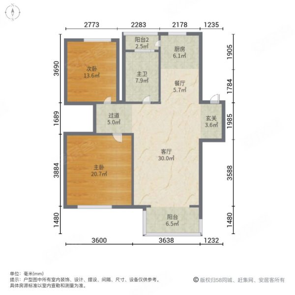 上院2室1厅1卫100.2㎡南北78万