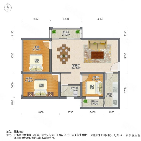 奥园水岸豪庭