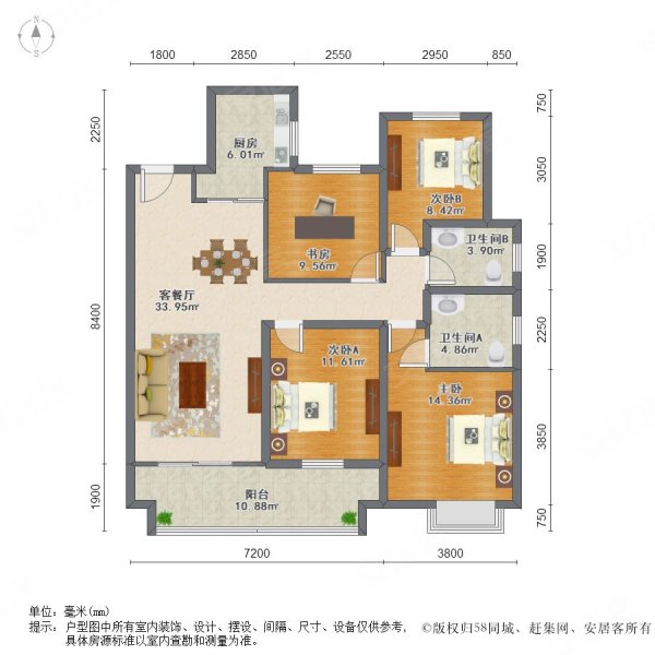 苏州湾天铂 高层正四房毛坯户型双阳台 双卫格局 高楼层视野好