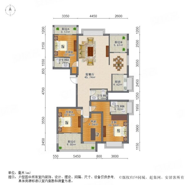 闽江大道 万达 融侨外滩a区 4室2厅 纯毛坯,看江心公园