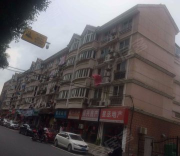 晨兴公寓