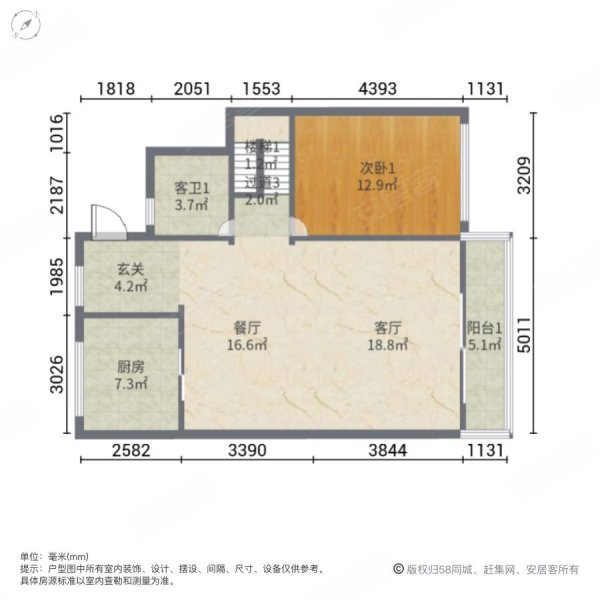 融信澜湾5室2厅3卫145㎡南北179万