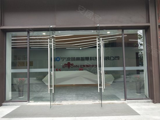 宁波文创港(办公)