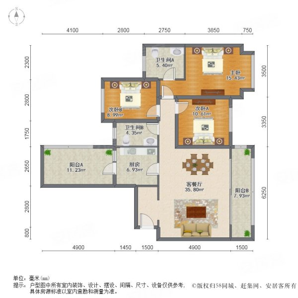 西派国际3室2厅2卫126.41㎡东南650万