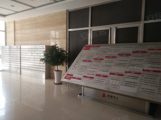 银座中心(办公)