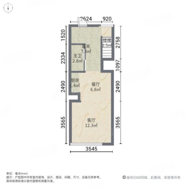 绿地滨江汇3室2厅2卫37.43㎡南60万