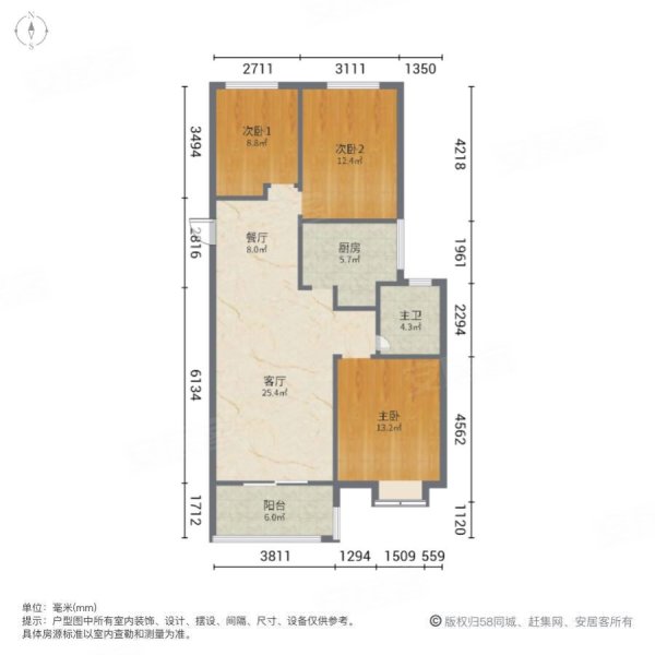 金港名门3室2厅1卫110㎡南北69.8万