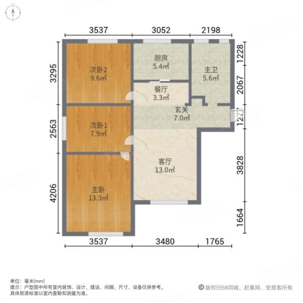 季景峰阁观锦苑3室2厅1卫92㎡南157万