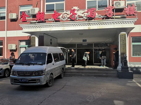 华人巨擘商业文化园