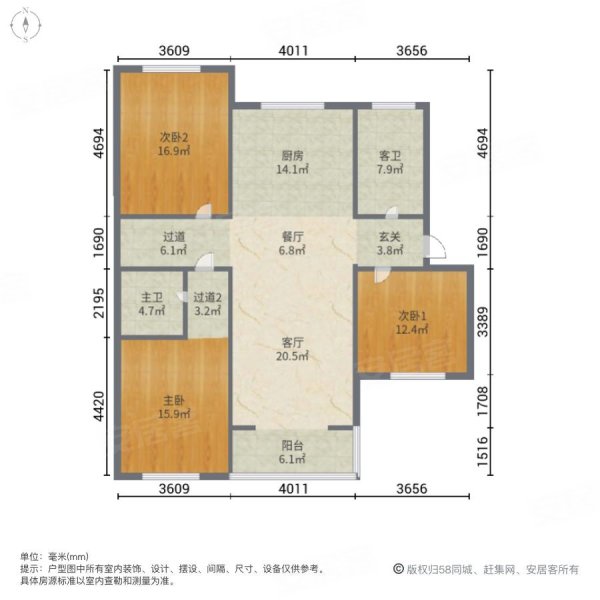 户型图