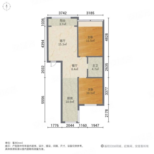 汇宏悦澜湾2室2厅1卫95㎡南北58万