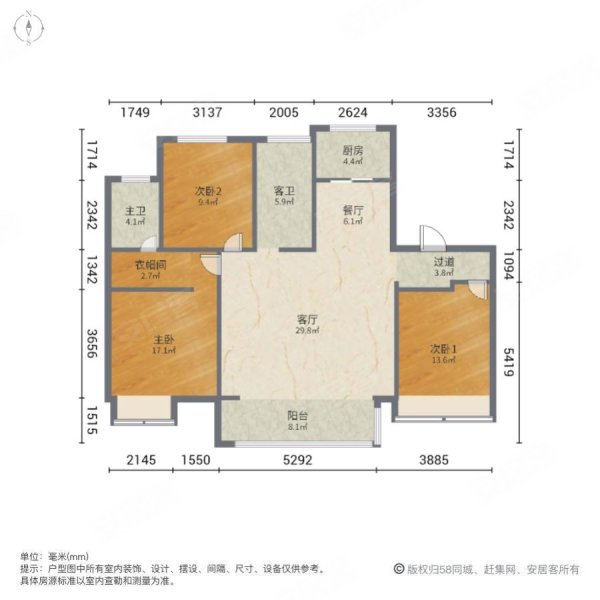 建業洛邑府