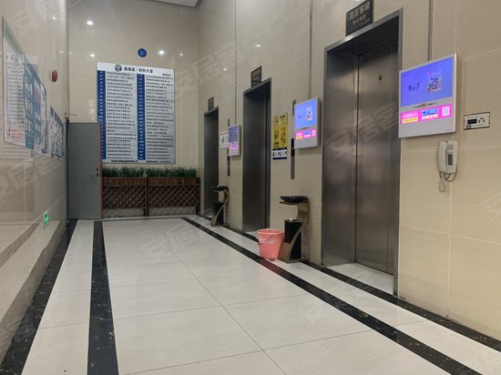 森海诺科创大厦 