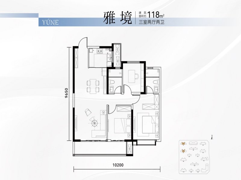 高科·紫薇时光云境3室2厅118㎡192万二手房图片