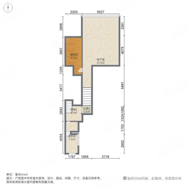 林茵湖畔园东区(别墅)4室2厅4卫229.99㎡南北1880万